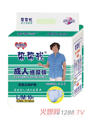 �͎��ҳ��˼���ѝM��L̖