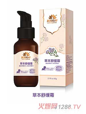 ���ɰ۲ݲݱ��澏˪��60g��