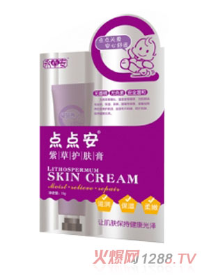 點點安紫草護膚膏