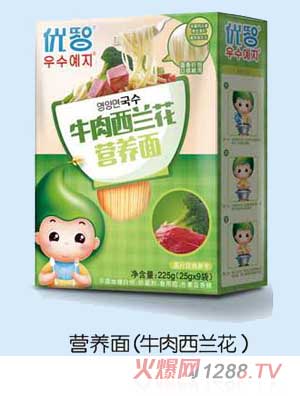 ��(y��u)��ţ�����m���I�B(y��ng)��