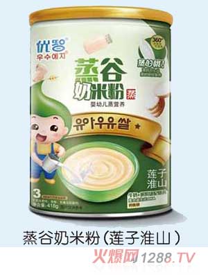 優(yōu)智蒸谷奶米粉418g聽裝