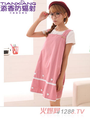 ��������w�S�R���ЋDȹ�Ƕ���ɫ