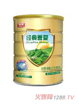 經典善愛乳酸菌配方羊奶粉600g