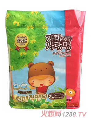 ���ː�(��i)���b��냺����ѝXL̖(h��o)20Ƭ