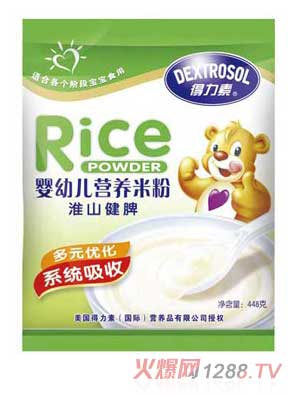 �����ػ�ɽ��Ƣ���׃��I�B(y��ng)�׷�