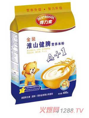 �����ػ�ɽ��Ƣ�I�B(y��ng)�׷ۣ����b��