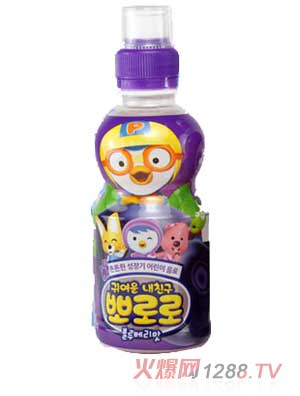 ࣘ����{ݮζ��ͯ���