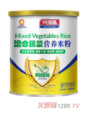巨日星童果蔬多維型混合蔬菜營(yíng)養(yǎng)米粉