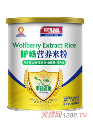 巨日星童果蔬多維型護(hù)暢營(yíng)養(yǎng)米粉