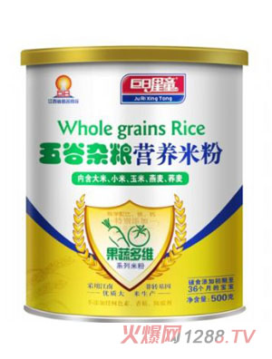 巨日星童果蔬多維型五谷雜糧營(yíng)養(yǎng)米粉（聽(tīng)裝）