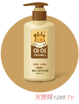 ¶����ֲ�ﾫ�����׃��I�B(y��ng)ϴ�l(f��)¶