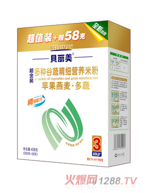 ؐ�����O(p��ng)���������߾���(x��)�I(y��ng)�B(y��ng)�׷�408�˺��b