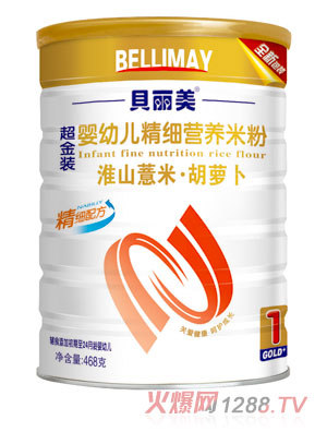 ؐ������ɽ޲�׺��}������(x��)�I(y��ng)�B(y��ng)�׷�408�� (t��ng)�b