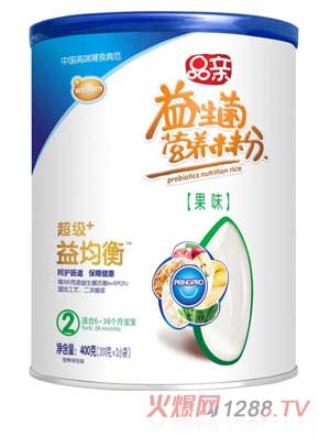 Ʒ�H����+������ζ�׷�