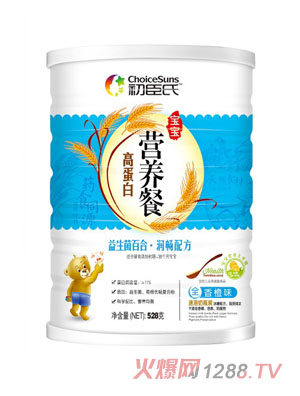 ������528���������ٺϠI�B(y��ng)��