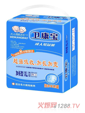 �l(w��i)�������˼���ѝ���L��XL����(j��ng)�������b��