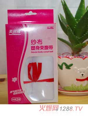 �����ż����������`��