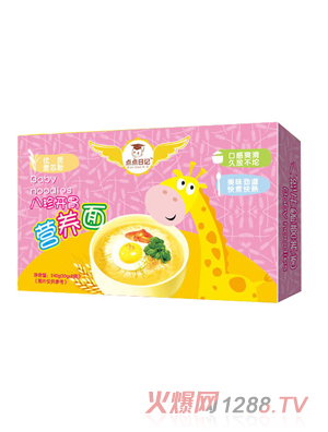 �c(di��n)�c(di��n)��ӛ�����_θ�I�B(y��ng)��