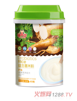 ���R���o���������׷۹��b