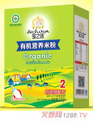 ��֮�x�}�F�\�ЙC�׷ۺ��b