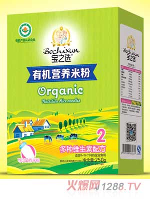 ��֮�x��N�S�����ЙC�׷ۺ��b