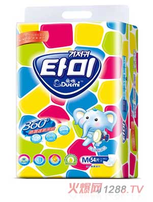 ��������а�M�a�O������������Ƭ