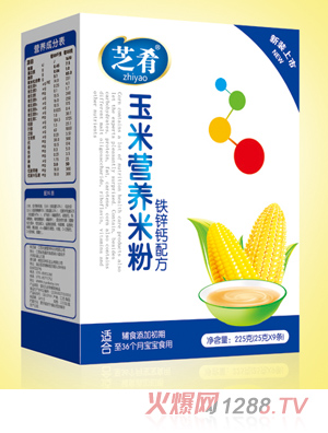 ֥�����נI�B(y��ng)�׷ۣ��F�\�}�䷽�����b