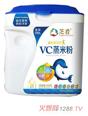 芝肴VC蒸米粉（強化鐵鋅鈣配方）