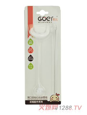 ���������Ԅ�(d��ng)��ƿ���ܽM