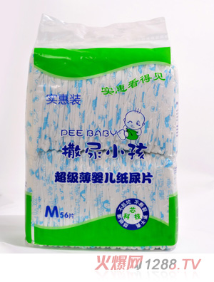 ����С���냺����ƬM�a56Ƭ