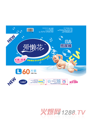 ��(��i)�л��냺����ѝL�a60Ƭ