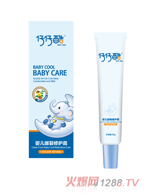 ���п�냺�������o˪