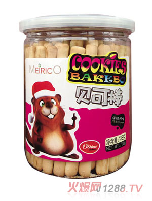 歐尚貝可牛奶風味貝可棒