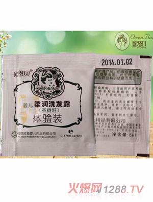 �W��ؐ���B(y��ng)�냺�᝙(r��n)ϴ�l(f��)¶������ѣ�