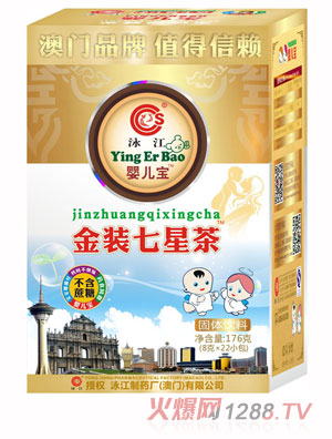 Ӿ���냺�����b���ǲ�