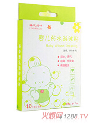 ���_����냺��ˮӾ�N