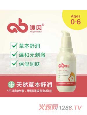 ��ؐ�냺VE���񝙼���