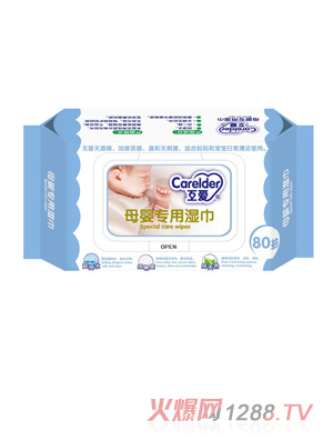 ����ĸ�댣�Ý��