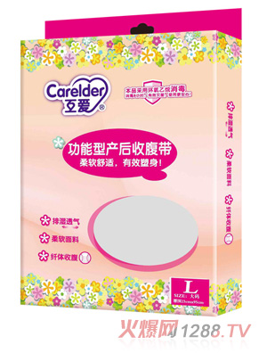 ���۹����ͮa(ch��n)���ո���