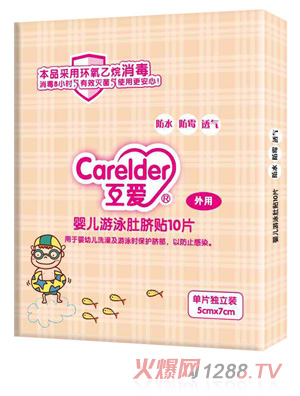 ���ۋ냺��Ӿ��Ě�N10Ƭ