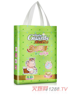 �����l(w��i)ʿ���|(zh��)�污�냺����ѝS60Ƭ