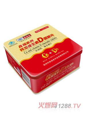 鑫福來(lái)牌鈣加維生素D咀嚼片