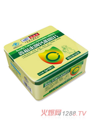 鑫福來(lái)牌鈣咀嚼片（孕婦乳母型）