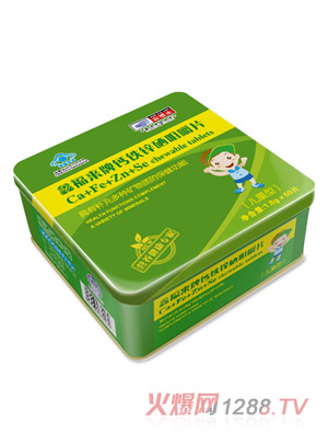 鑫福來(lái)牌鈣鐵鋅硒咀嚼片（兒童型）