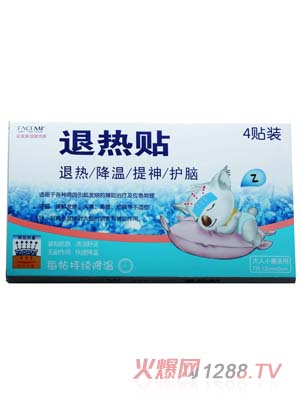 ؐؐ�4�N�b�������˟��N