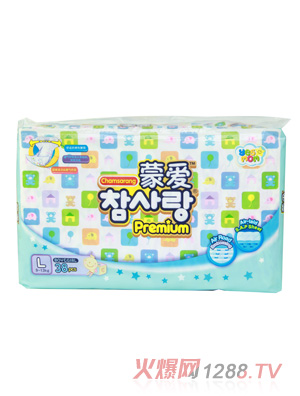 �ɐ��ļ����ѝL38