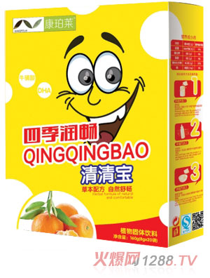 �����R�ļ����c���匚