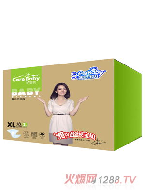 �o(h��)�뷻����ѝ�к�XL