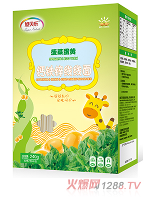 ��ؐ�������棨���˵��S��