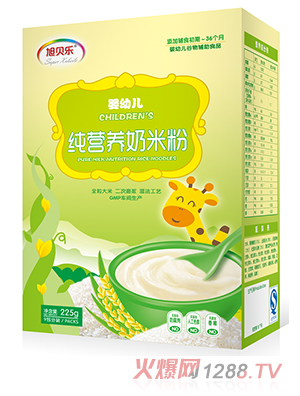 ��ؐ�����׃����I(y��ng)�B(y��ng)���׷ۺ��b